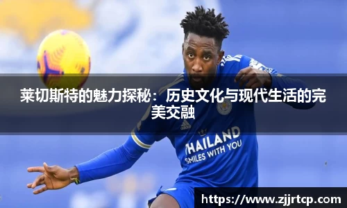 风云体育平台