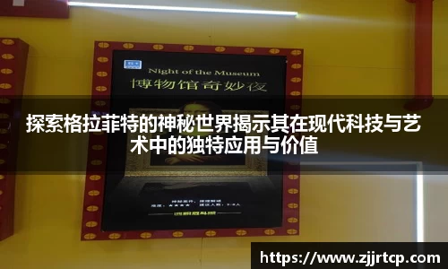 风云体育注册