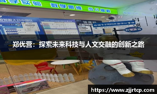 风云体育注册