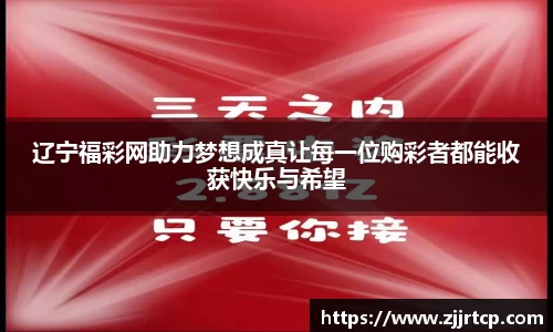 风云体育登录