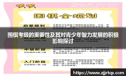 风云体育注册