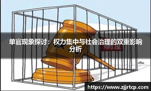 风云体育注册