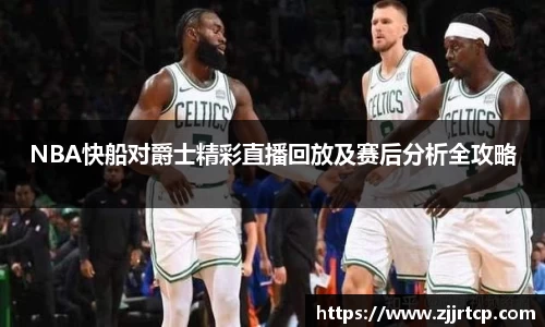 风云体育平台