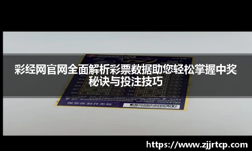 风云体育注册