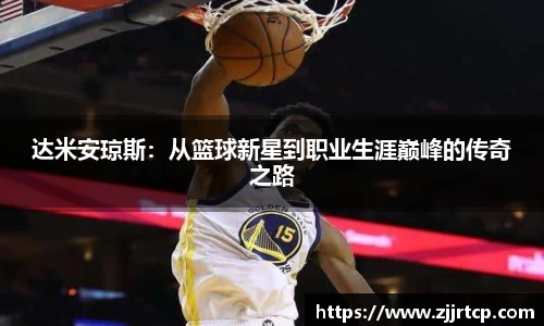 风云体育平台