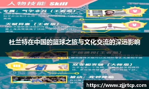 风云体育登录