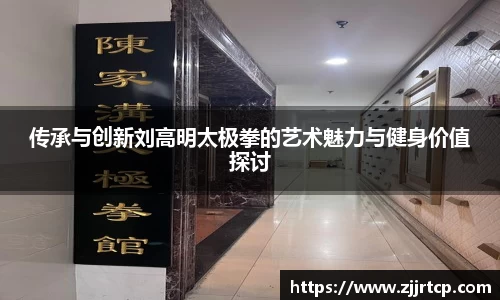风云体育登录