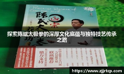 风云体育注册