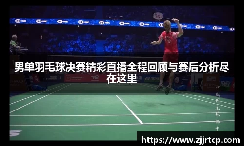 风云体育登录