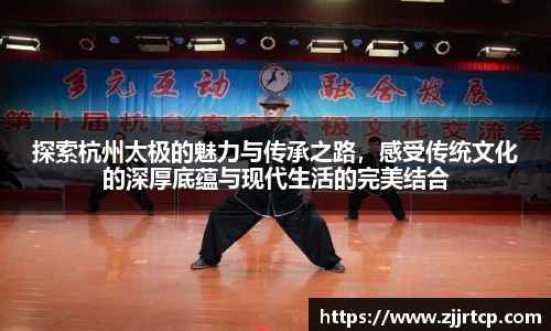 风云体育首页