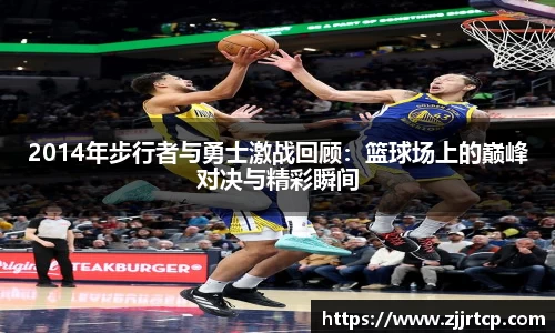 风云体育平台